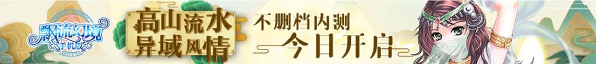 数字分析黄金网